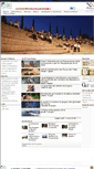 Mobile Screenshot of parcotreja.it
